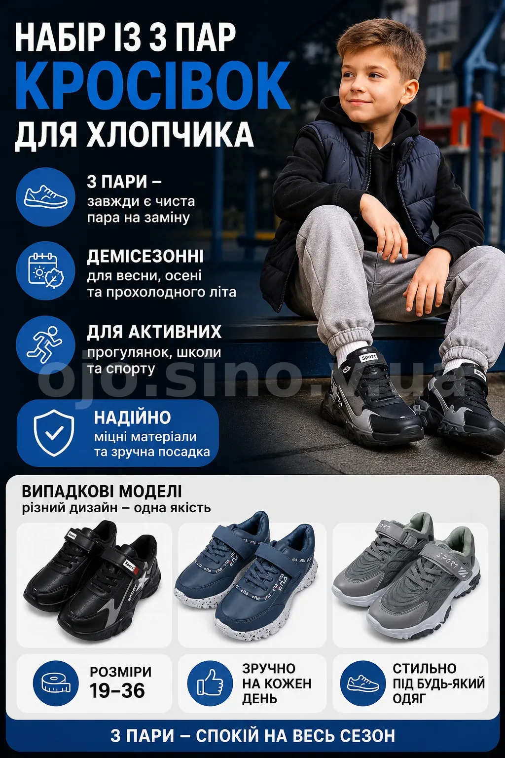 Ленд1.png
