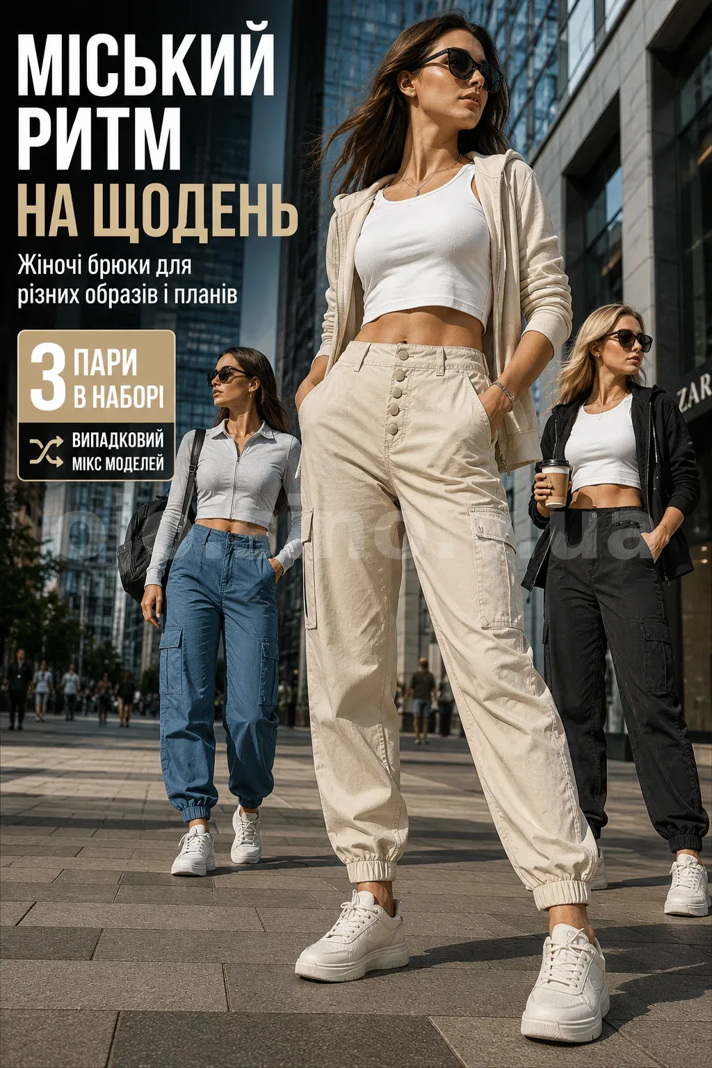 Ленд1.png