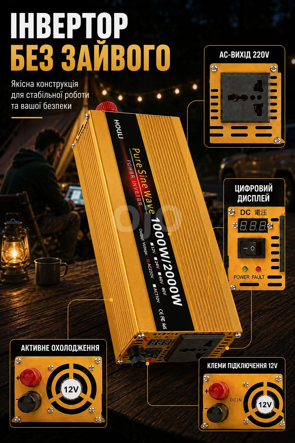 Ленд2.png