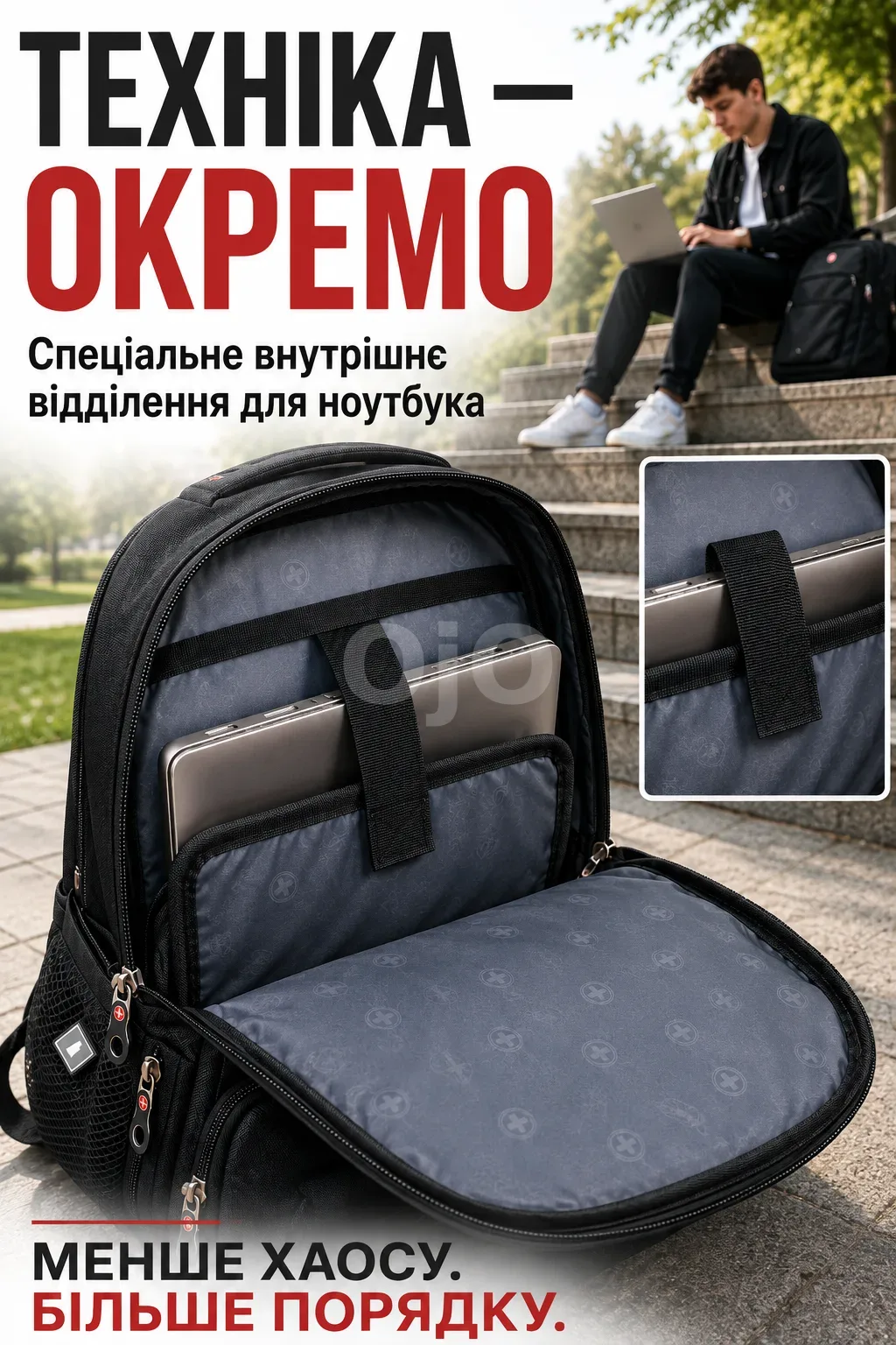 Ленд2.png