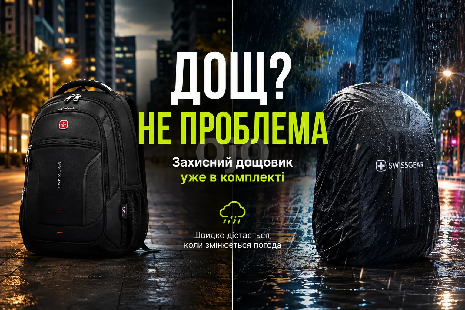 Ленд3.png