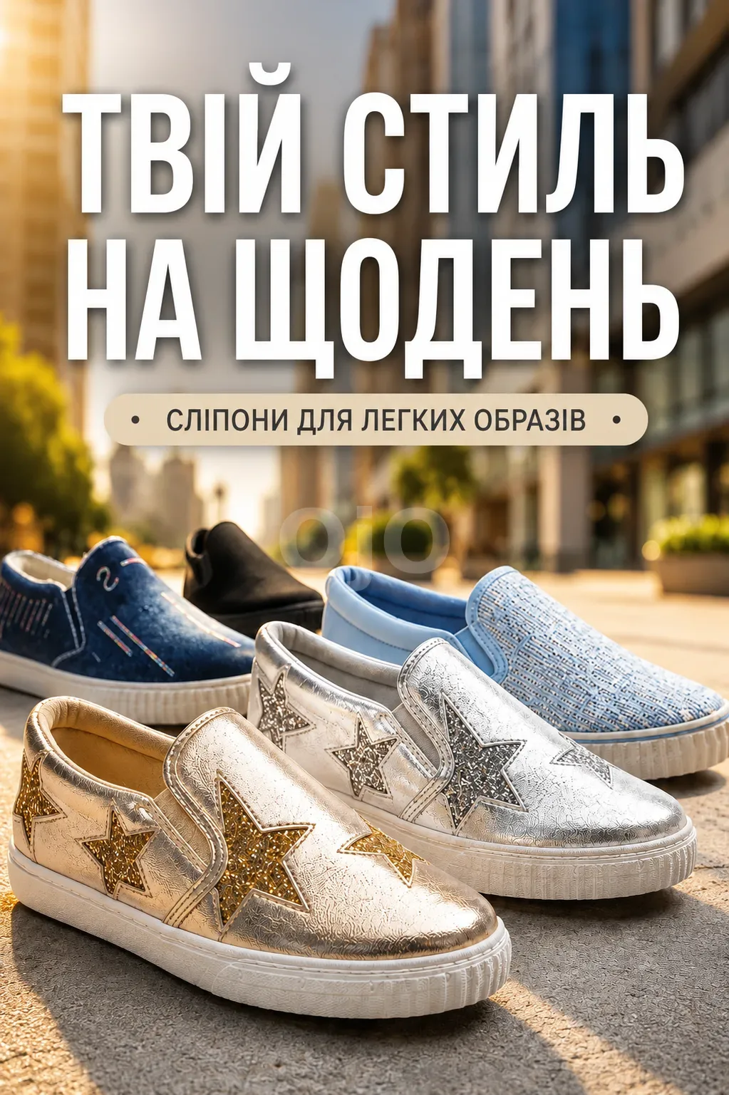Ленд1.png