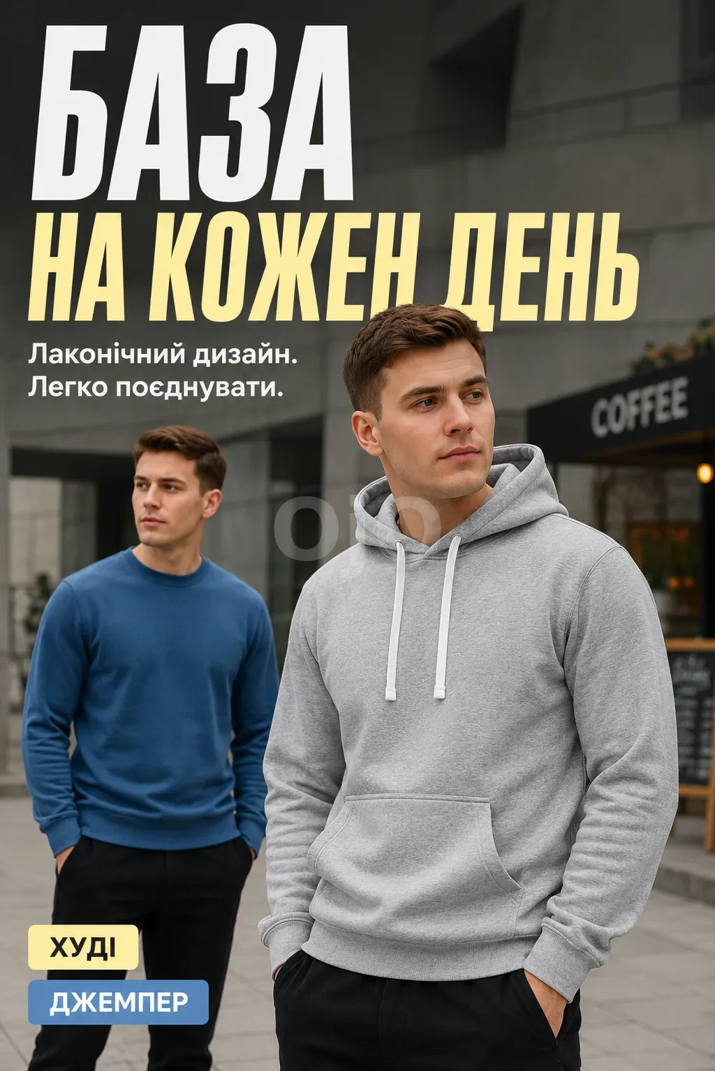 Ленд1.png