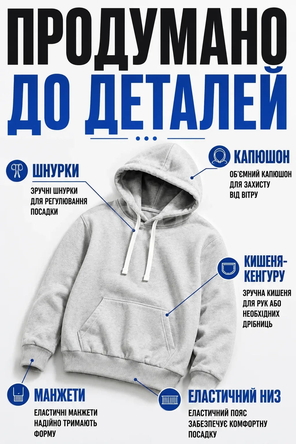 Ленд2_1.png