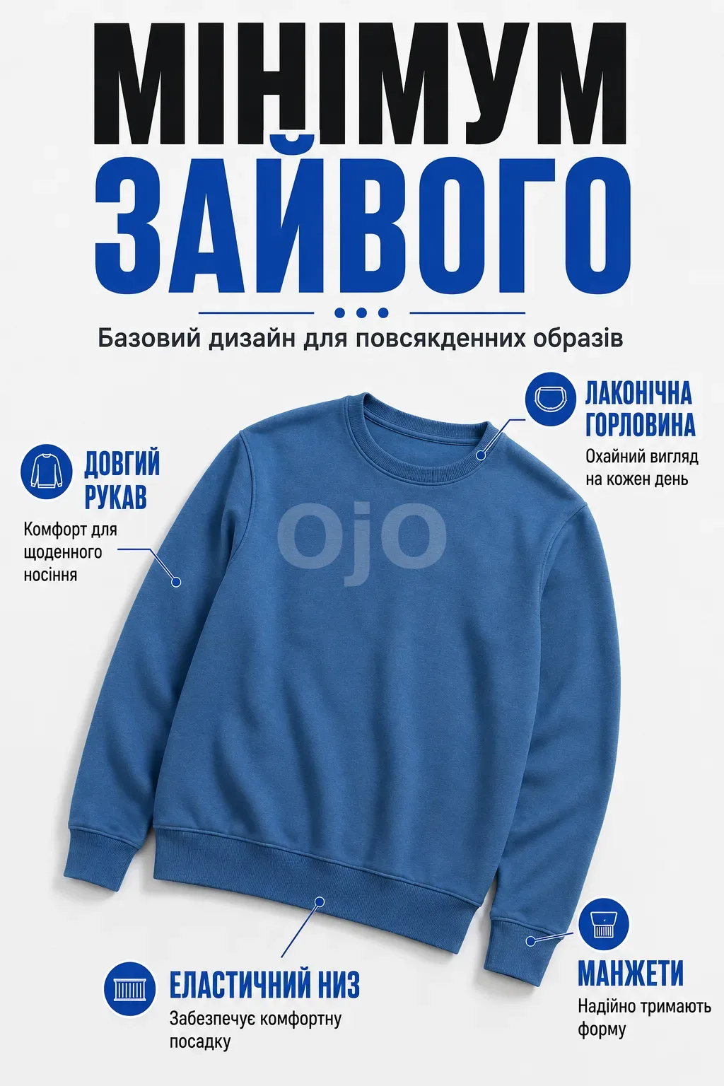 Ленд2_2.png