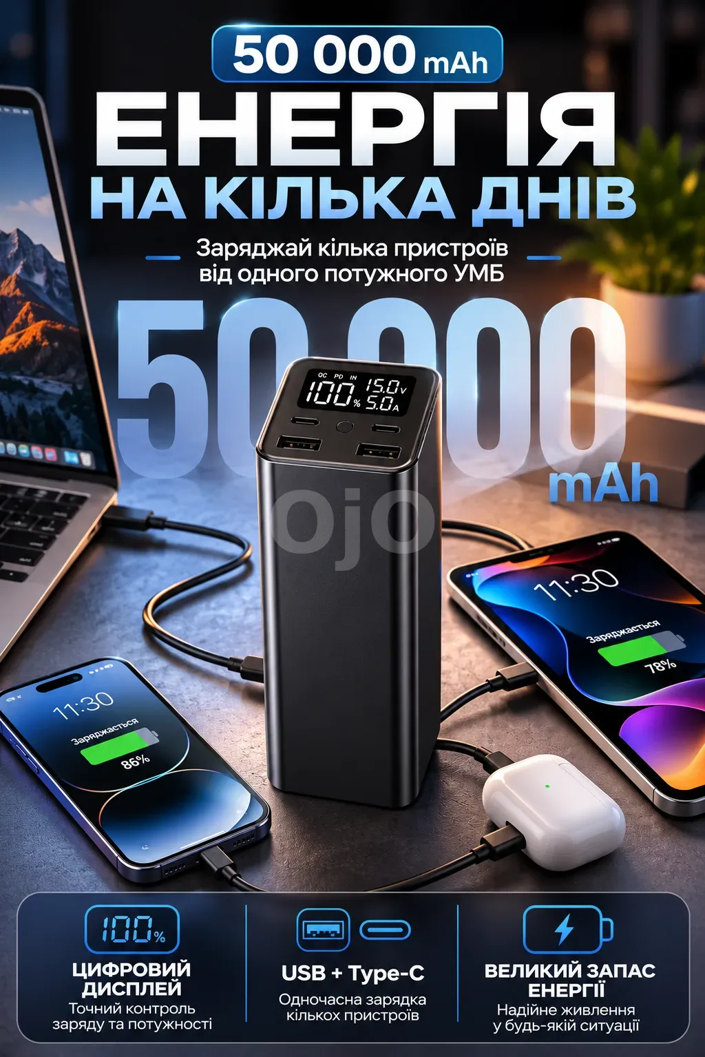 Ленд1.png
