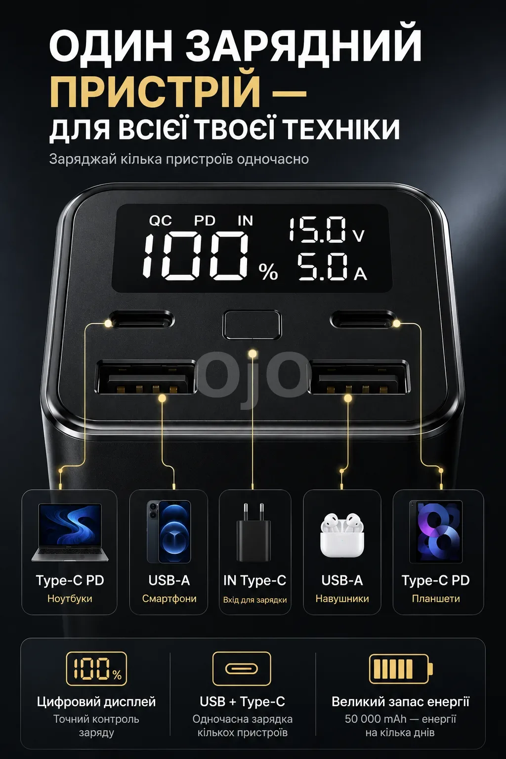 Ленд2.png