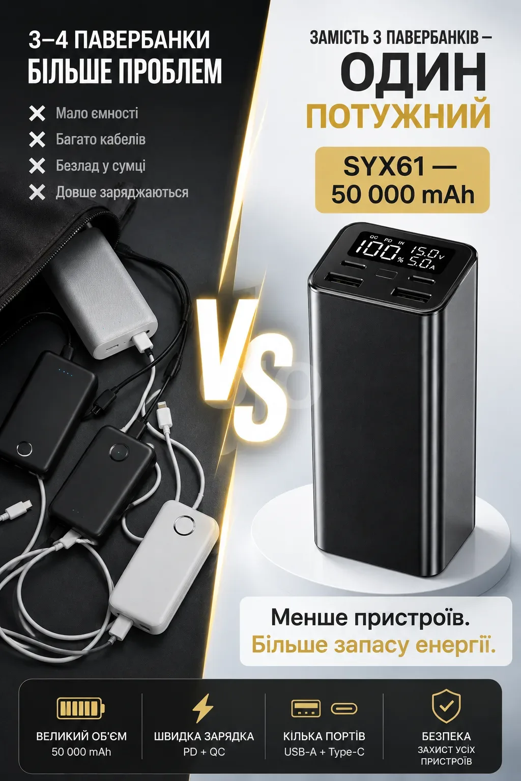 Ленд3.png