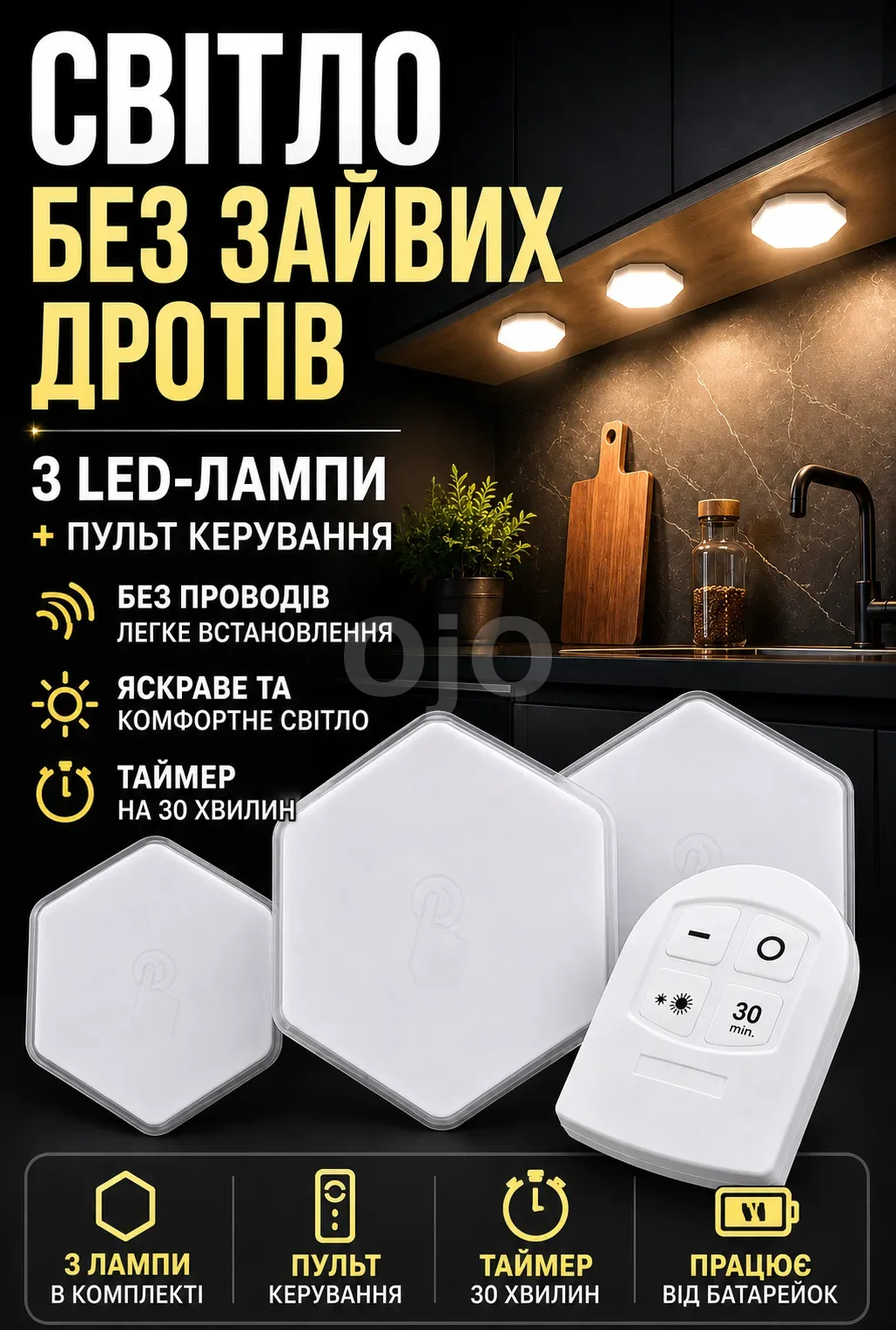 Ленд1.png