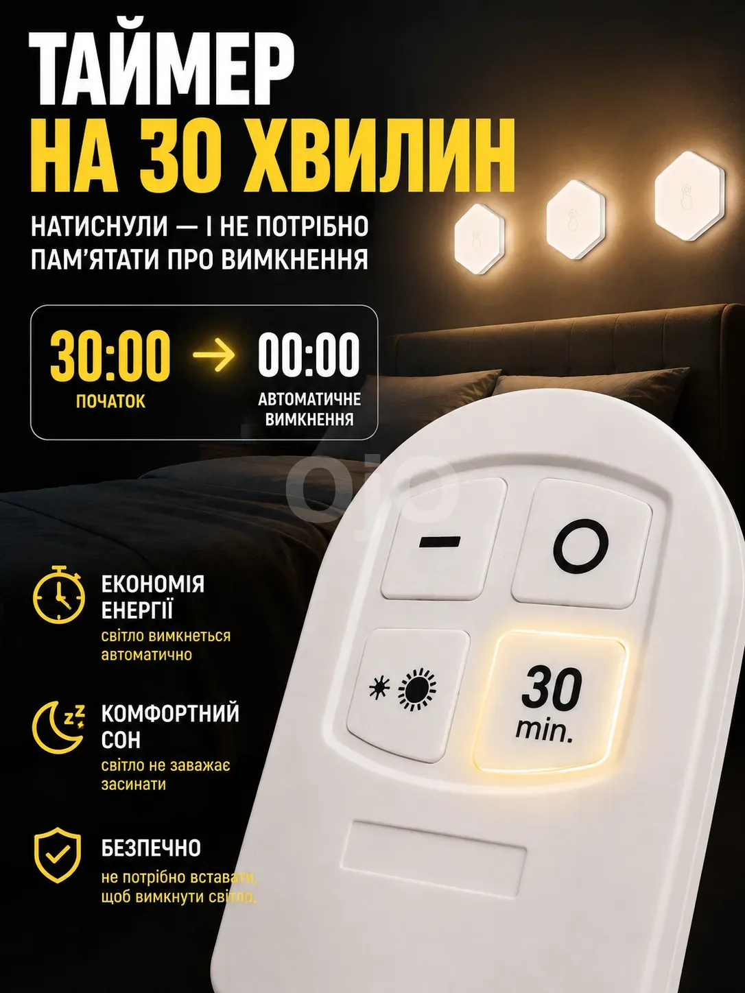 Ленд4.png
