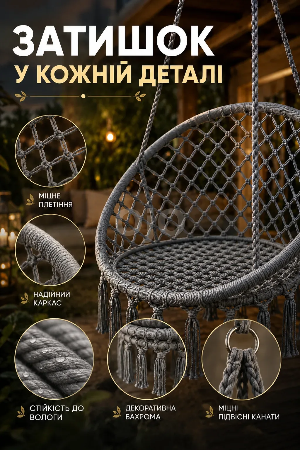 Ленд3.png