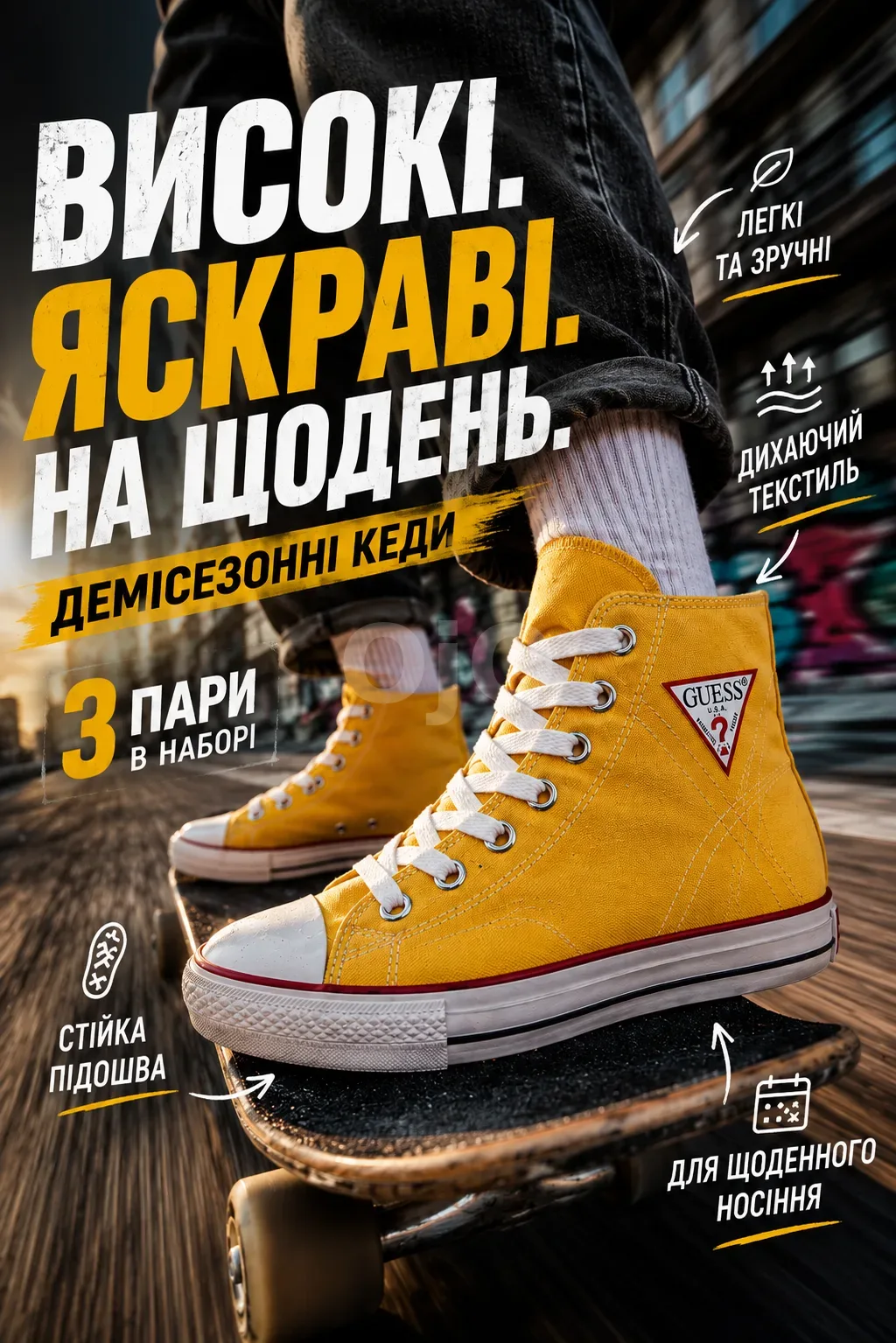 Ленд3.png