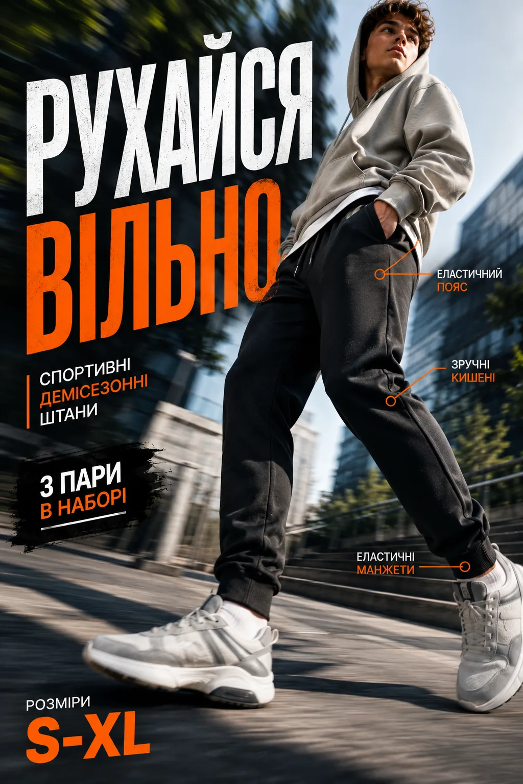 Ленд3.png