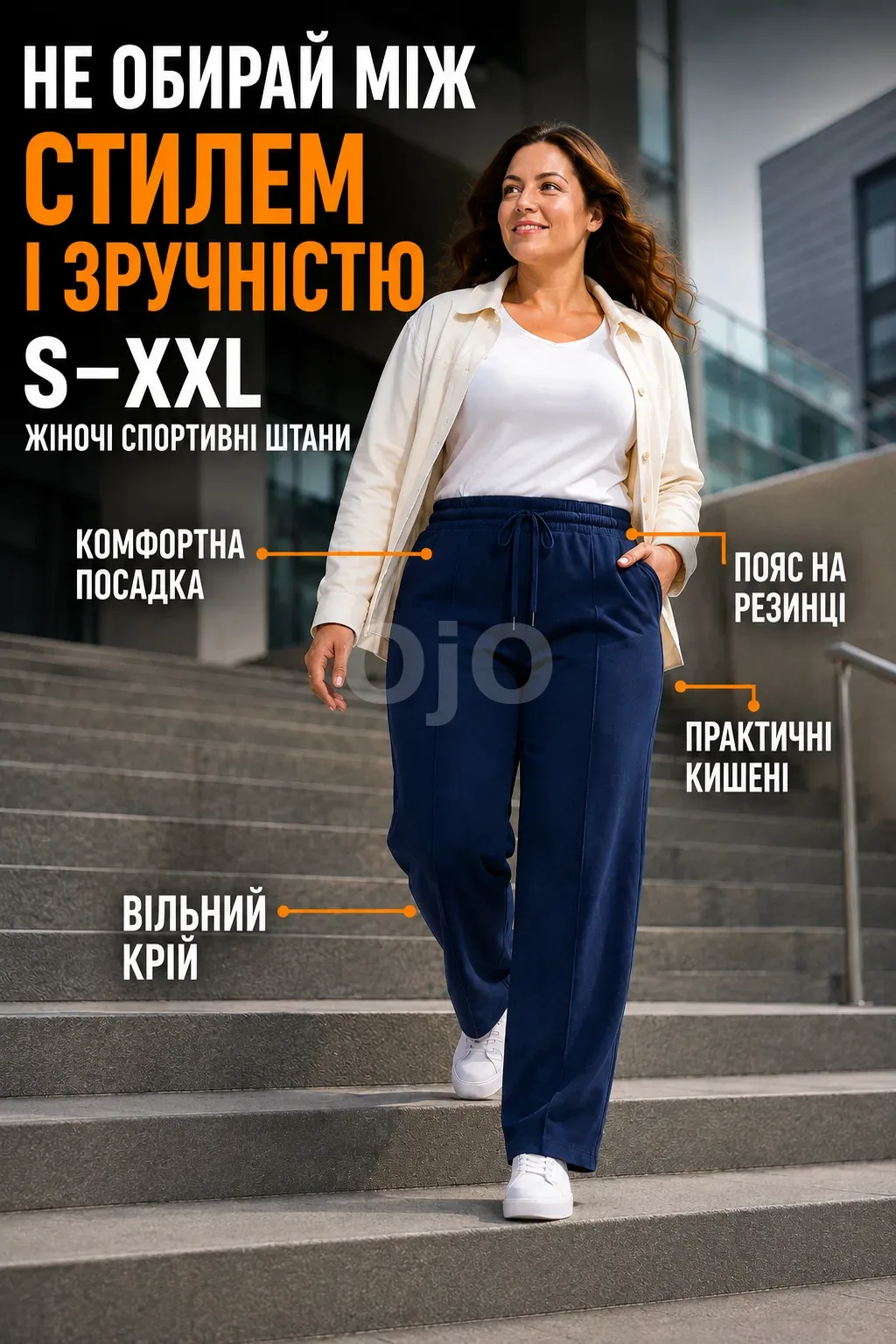 Ленд2.png