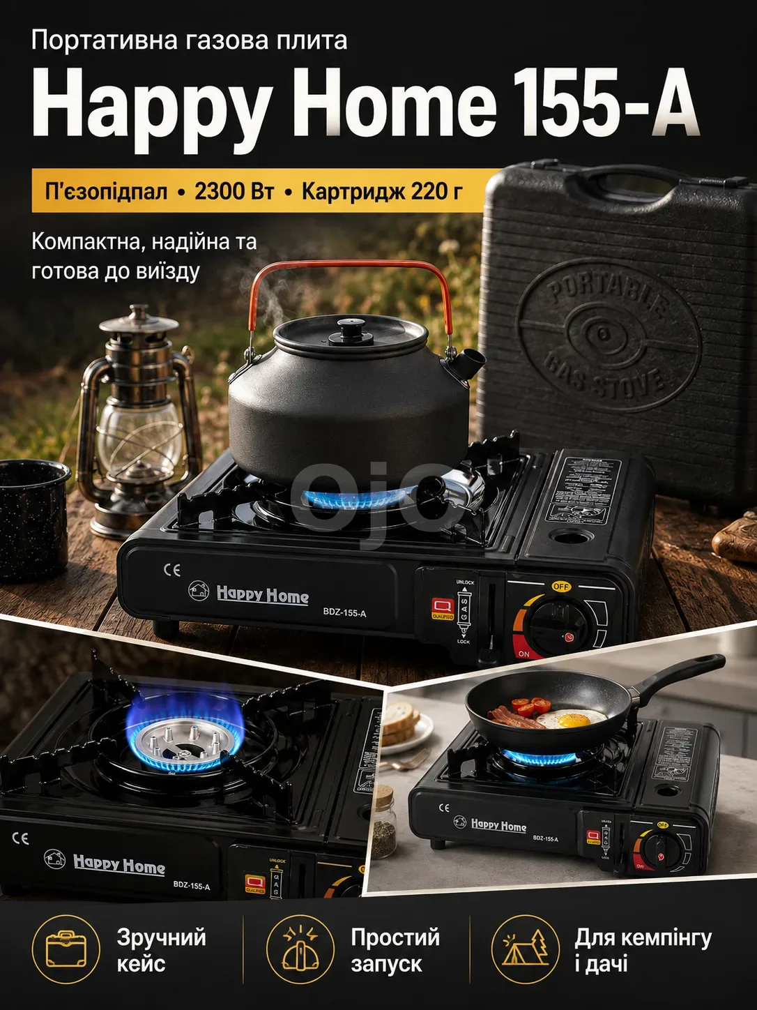 ChatGPT Image 2 сент. 2026 г., 15_33_11 (8).png