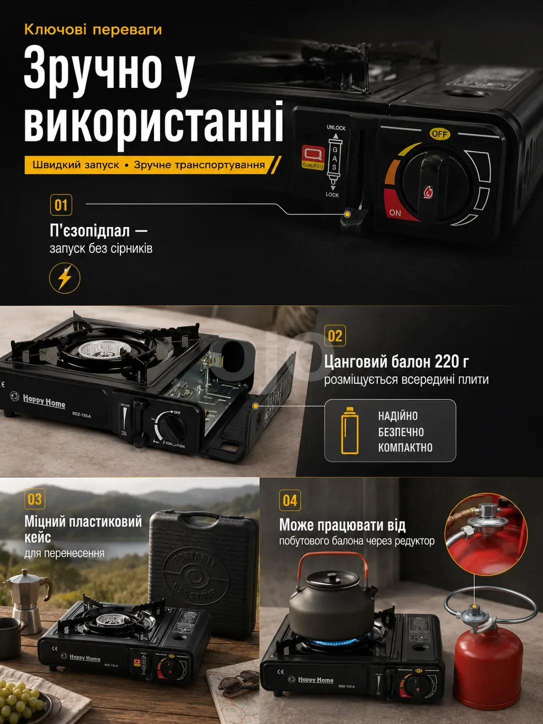 ChatGPT Image 2 сент. 2026 г., 15_33_12 (10).png