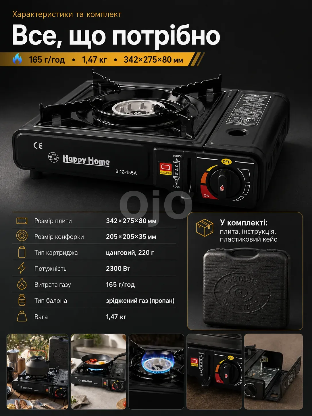 ChatGPT Image 2 сент. 2026 г., 15_33_11 (9).png