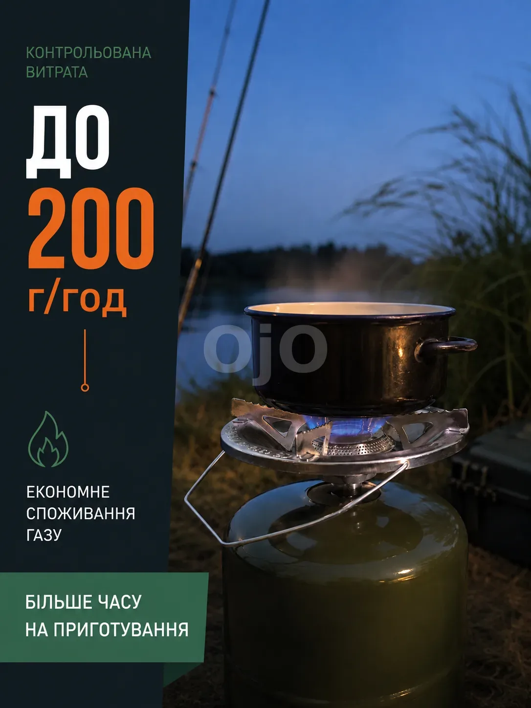 ojo--4 (12).png