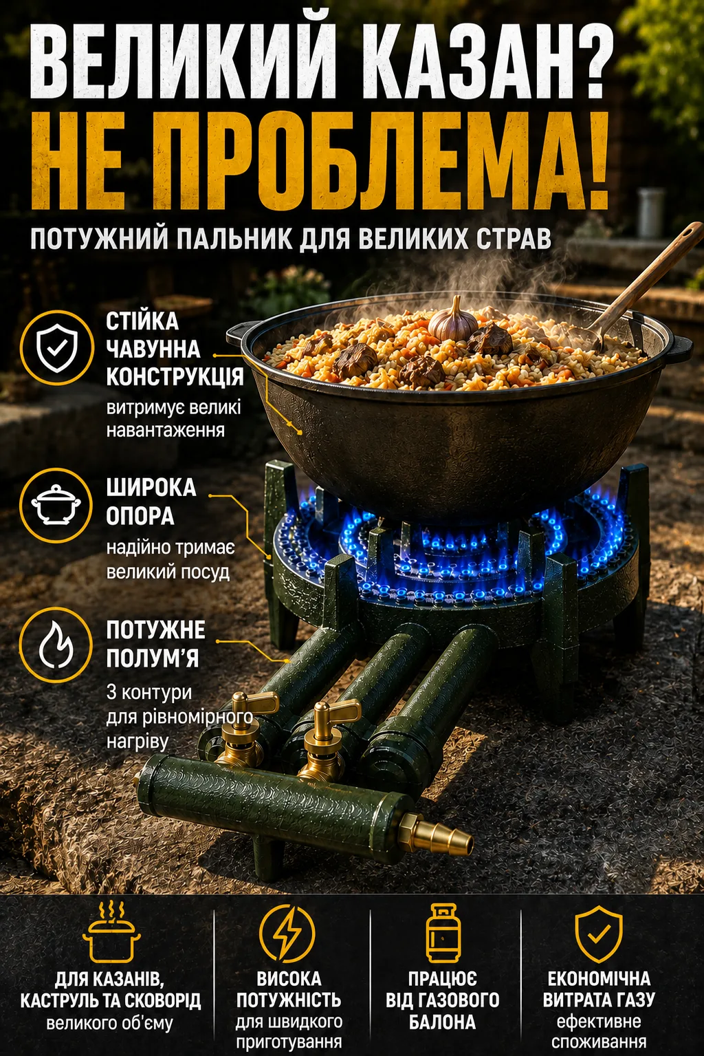 Ленд3.png