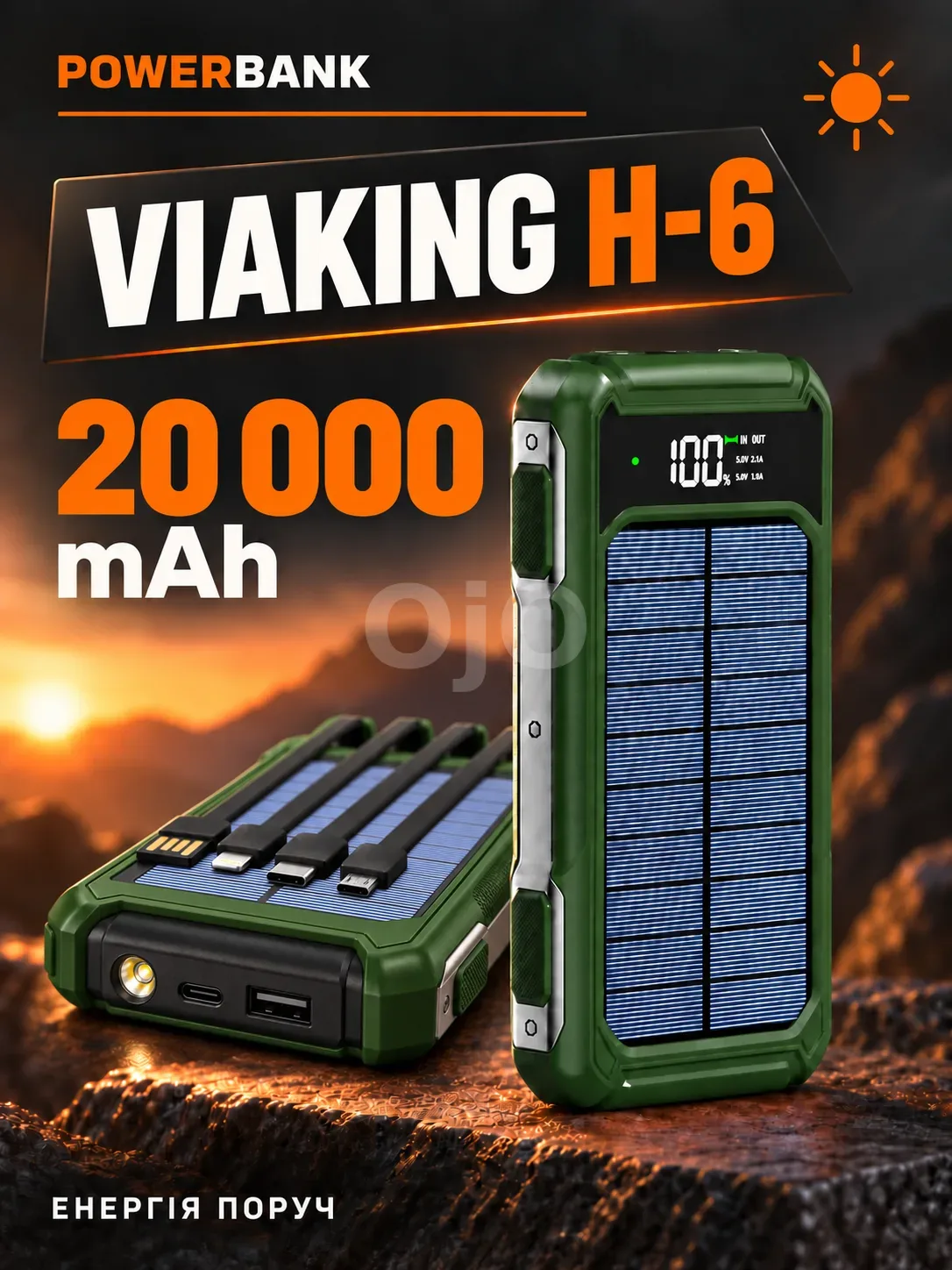 ChatGPT Image 5 сент. 2026 г., 12_33_28 (2).png