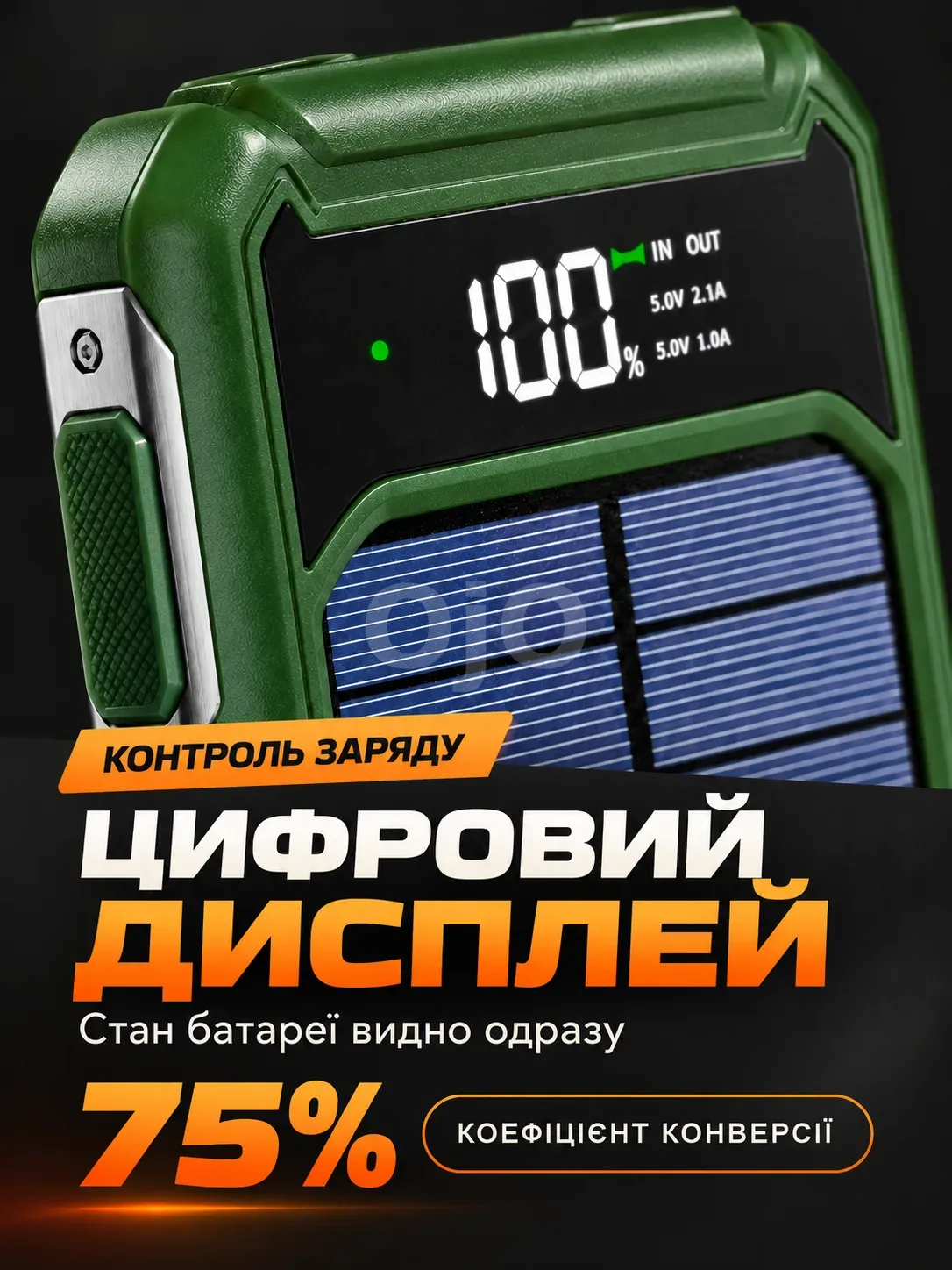 ChatGPT Image 5 сент. 2026 г., 12_35_14 (14).png